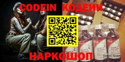сатива Кулебаки