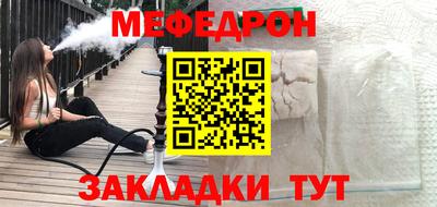 сатива Кулебаки