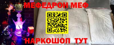 твердый Кунгур