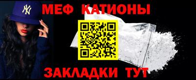 сатива Кулебаки