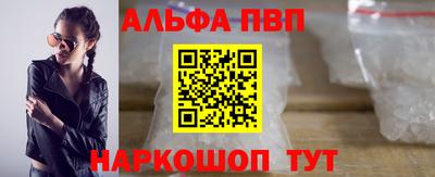 сатива Кулебаки