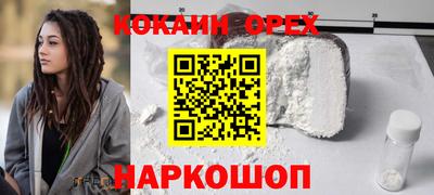 твердый Кунгур