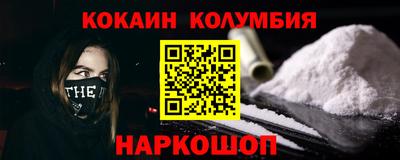 твердый Кунгур