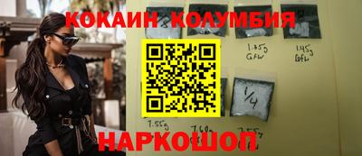 твердый Кунгур