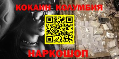 сатива Кулебаки