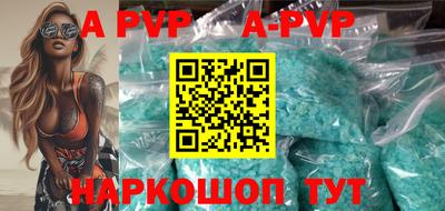 сатива Кулебаки