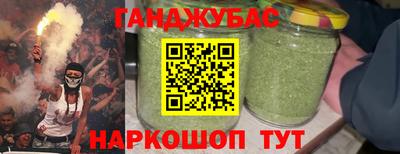 сатива Кулебаки