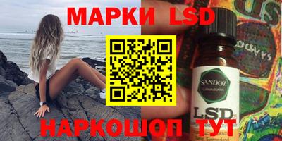 spice Кумертау