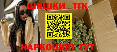 сатива Кулебаки