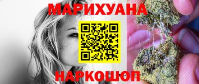 сатива Кулебаки