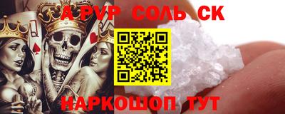 твердый Кунгур
