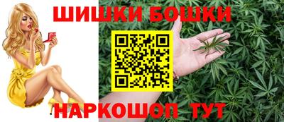 spice Кумертау