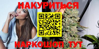 сатива Кулебаки