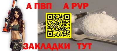 твердый Кунгур