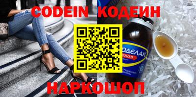 твердый Кунгур