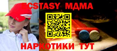 твердый Кунгур