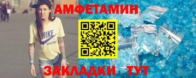 твердый Кунгур