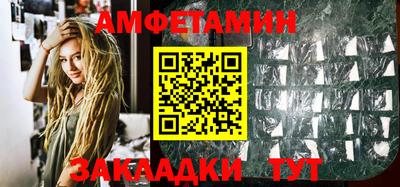 твердый Кунгур