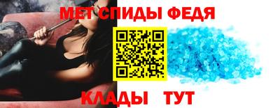 сатива Кулебаки