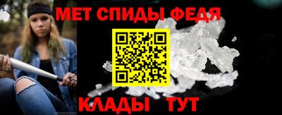 spice Кумертау