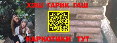 сатива Кулебаки
