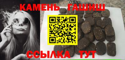 spice Кумертау