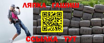 твердый Кунгур