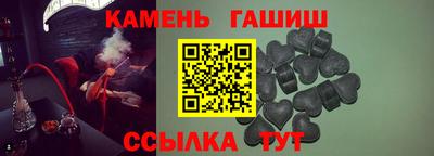 сатива Кулебаки