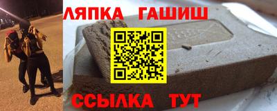 spice Кумертау