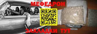 твердый Кунгур