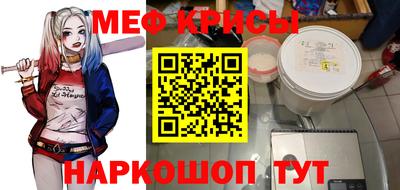сатива Кулебаки