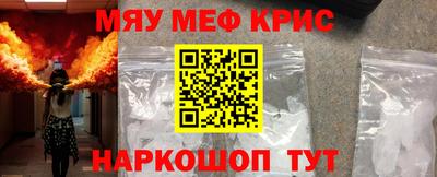 твердый Кунгур