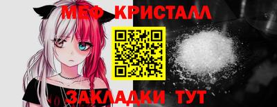 твердый Кунгур