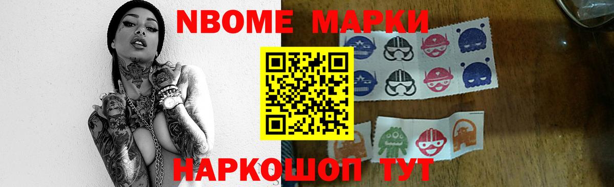 Лсд 25 экстази кислота Екатеринбург