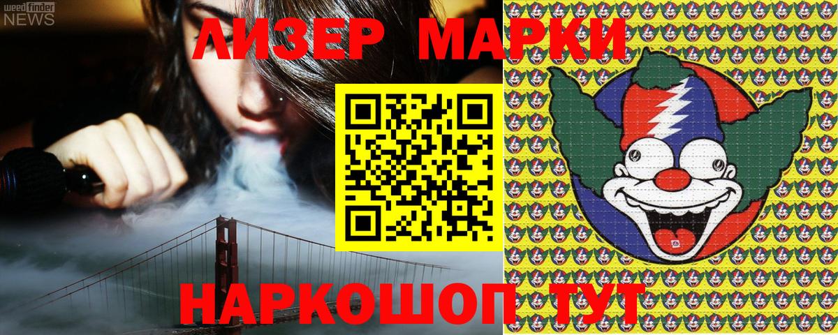 Гашиш  Бошки Шишки  Меф МЯУ МЯУ   Вейп ТГК  КЕТАМИН  Екатеринбург  Вход с VPN  ГАШИШ 