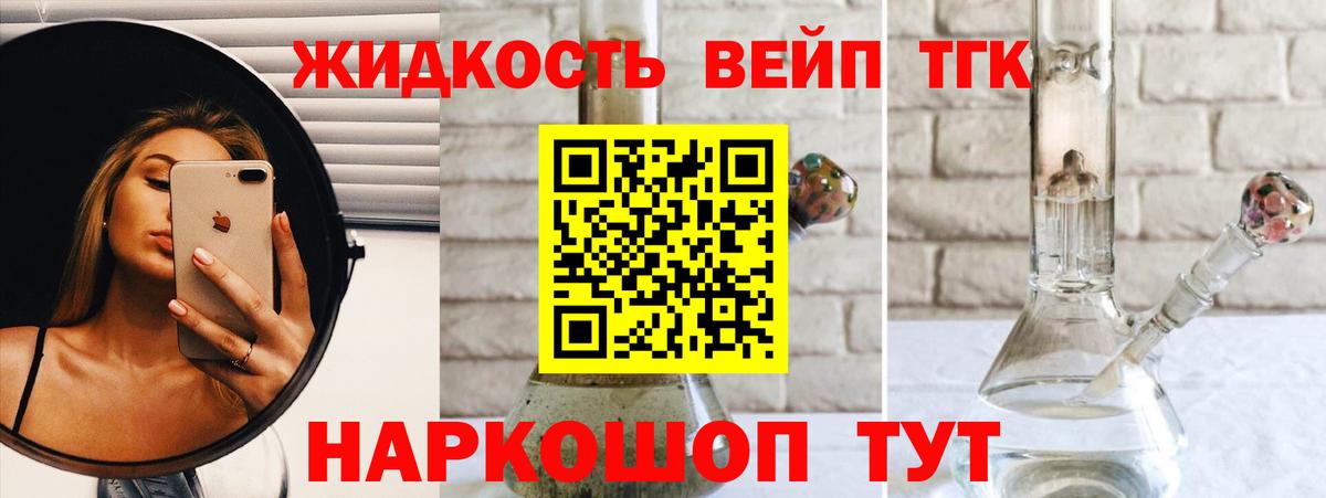 Гашиш Екатеринбург
